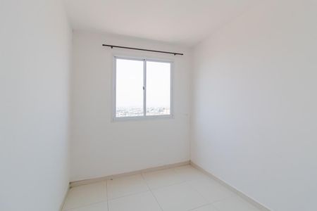 Apartamento para alugar com 41m², 2 quartos e 1 vaga Apartamento para alugar com 41m², 2 quartos e 1 vagaQuarto 2