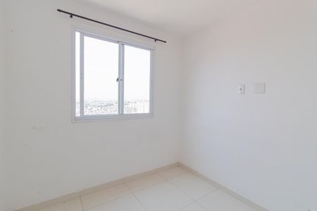 Apartamento para alugar com 41m², 2 quartos e 1 vaga Apartamento para alugar com 41m², 2 quartos e 1 vagaQuarto 1