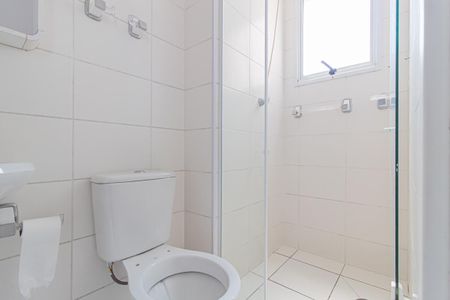 Apartamento para alugar com 41m², 2 quartos e 1 vaga Apartamento para alugar com 41m², 2 quartos e 1 vagaBanheiro