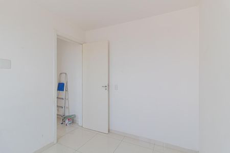 Apartamento para alugar com 41m², 2 quartos e 1 vaga Apartamento para alugar com 41m², 2 quartos e 1 vagaQuarto 1