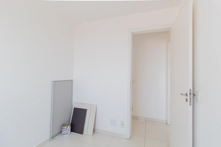 Apartamento para alugar com 41m², 2 quartos e 1 vaga Apartamento para alugar com 41m², 2 quartos e 1 vagaQuarto 2