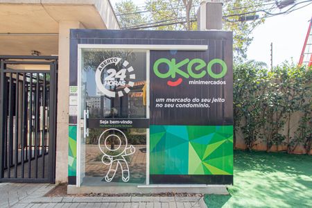 Apartamento para alugar com 41m², 2 quartos e 1 vaga Apartamento para alugar com 41m², 2 quartos e 1 vagaÁrea comum