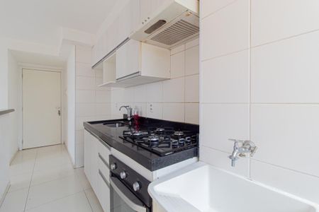 Apartamento para alugar com 41m², 2 quartos e 1 vaga Apartamento para alugar com 41m², 2 quartos e 1 vagaCozinha e Área de Serviço