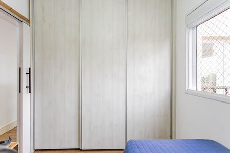 Apartamento à venda com 86m², 2 quartos e 2 vagasQuarto