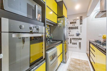 Apartamento à venda com 86m², 2 quartos e 2 vagasCozinha