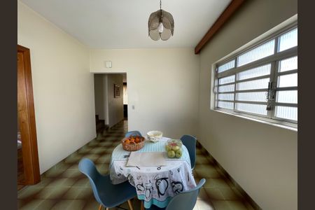 Casa à venda com 243m², 3 quartos e 7 vagasCopa