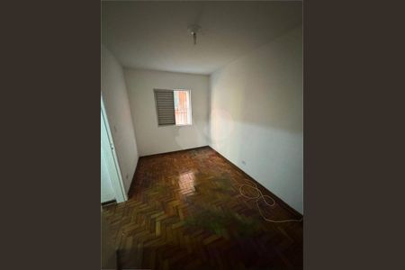 Apartamento à venda com 2 quartos, 85m² em Parque Novo Mundo, São Paulo