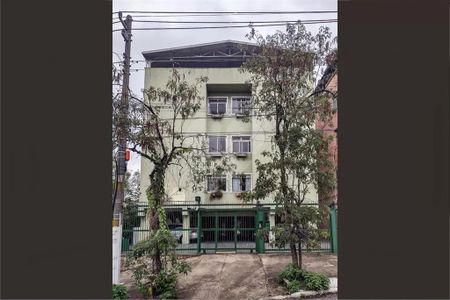 Apartamento à venda com 2 quartos, 85m² em Parque Novo Mundo, São Paulo