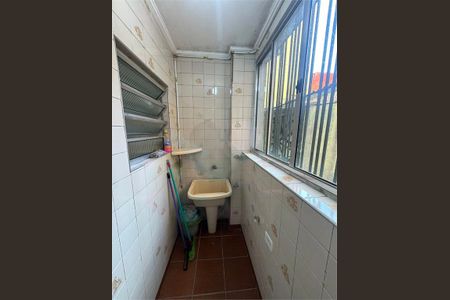 Apartamento à venda com 2 quartos, 85m² em Parque Novo Mundo, São Paulo