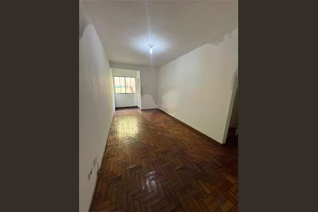 Apartamento à venda com 2 quartos, 85m² em Parque Novo Mundo, São Paulo