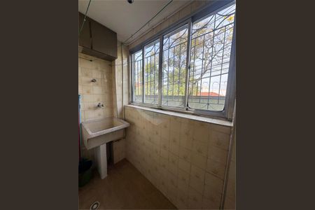 Apartamento à venda com 2 quartos, 85m² em Parque Novo Mundo, São Paulo