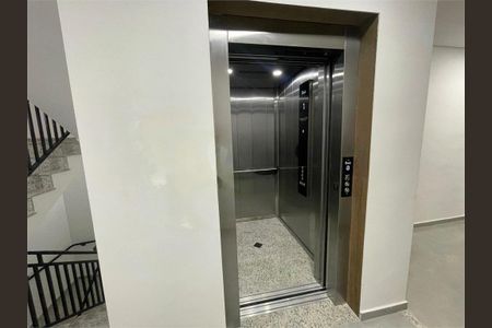 Apartamento à venda com 2 quartos, 44m² em Vila Ré, São Paulo