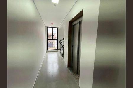 Apartamento à venda com 2 quartos, 44m² em Vila Ré, São Paulo