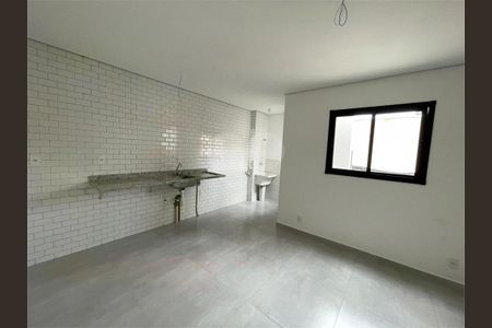 Apartamento à venda com 2 quartos, 44m² em Vila Ré, São Paulo