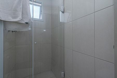 Apartamento à venda com 52m², 2 quartos e 1 vagabanheiro na suíte_2