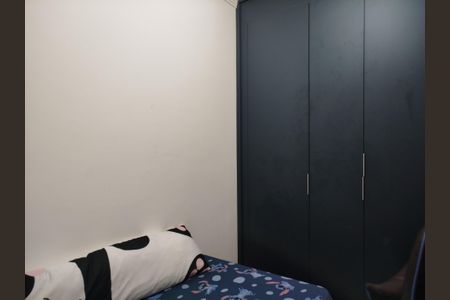 Apartamento à venda com 70m², 3 quartos e 1 vagaQuarto 1