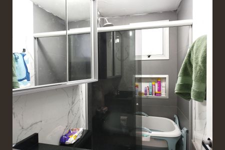 Apartamento à venda com 70m², 3 quartos e 1 vagaBanheiro da Suíte