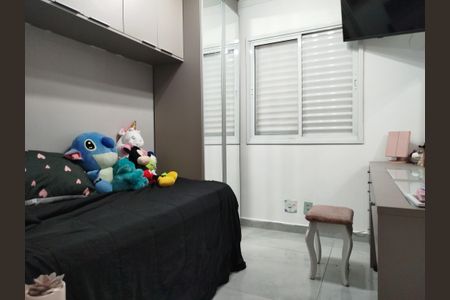 Apartamento à venda com 70m², 3 quartos e 1 vagaQuarto 2