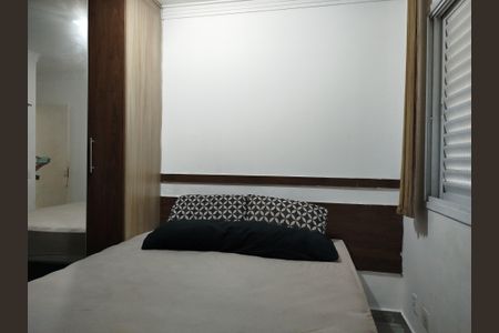 Apartamento à venda com 70m², 3 quartos e 1 vagaSuíte
