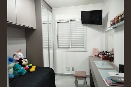 Apartamento à venda com 70m², 3 quartos e 1 vagaQuarto 2