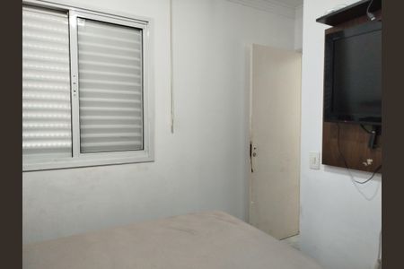 Apartamento à venda com 70m², 3 quartos e 1 vagaSuíte