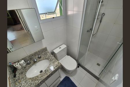 Apartamento à venda com 144m², 3 quartos e 2 vagasBanheiro da Suíte 1