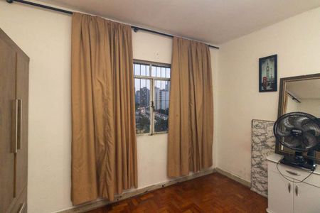 Quarto de apartamento para alugar com 1 quarto, 37m² em Campos Elíseos, São Paulo