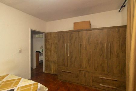Apartamento à venda com 37m², 1 quarto e sem vaga Apartamento à venda com 37m², 1 quarto e sem vagaQuarto