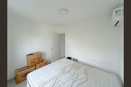 Apartamento para alugar com 2 quartos, 60m² em Santa Monica, Belo Horizonte