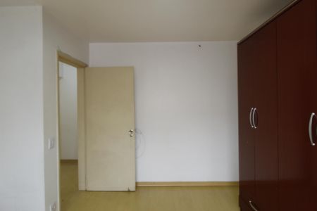 Apartamento para alugar com 68m², 2 quartos e 1 vagaQuarto 1