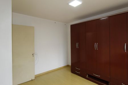 Apartamento para alugar com 68m², 2 quartos e 1 vagaQuarto 1