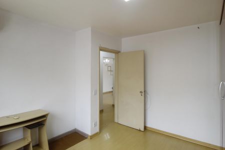 Apartamento para alugar com 68m², 2 quartos e 1 vagaQuarto 1