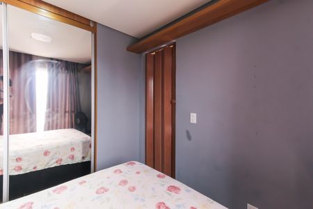 Apartamento à venda com 36m², 1 quarto e 1 vaga Apartamento à venda com 36m², 1 quarto e 1 vagaQuarto