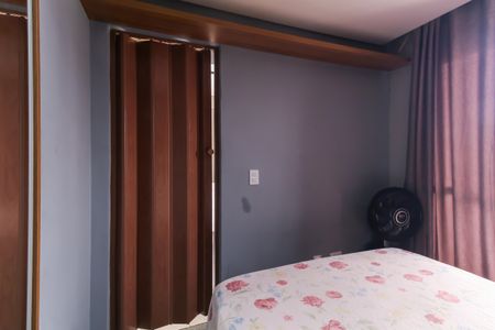 Apartamento à venda com 36m², 1 quarto e 1 vaga Apartamento à venda com 36m², 1 quarto e 1 vagaQuarto