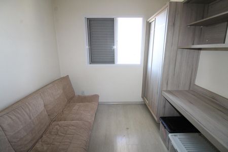 Apartamento para alugar com 107m², 3 quartos e 2 vagasQuarto 1