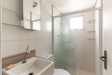 Apartamento à venda com 26m², 1 quarto e 1 vagaBanheiro
