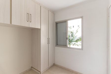 Apartamento à venda com 26m², 1 quarto e 1 vagaQuarto