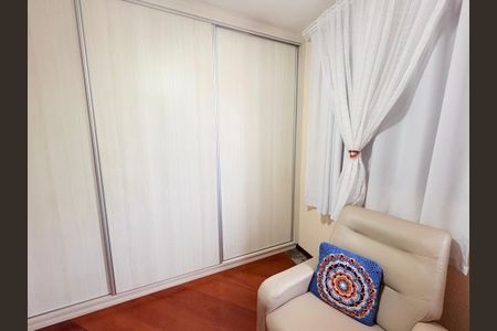 Casa à venda com 215m², 3 quartos e 3 vagasQuarto 1