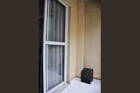 Apartamento à venda com 61m², 2 quartos e 1 vagaVaranda Sala