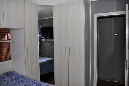 Apartamento à venda com 61m², 2 quartos e 1 vagaQuarto 01