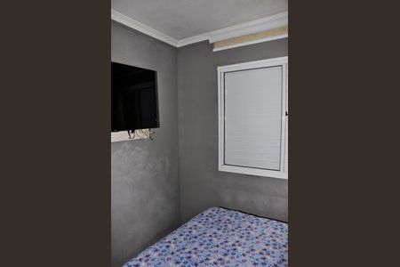 Apartamento à venda com 61m², 2 quartos e 1 vagaQuarto 01