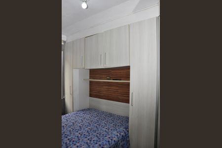 Apartamento à venda com 61m², 2 quartos e 1 vagaQuarto 01