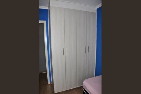 Apartamento à venda com 61m², 2 quartos e 1 vagaQuarto 02