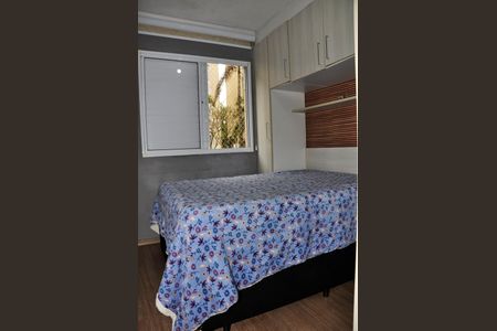 Apartamento à venda com 61m², 2 quartos e 1 vagaQuarto 01