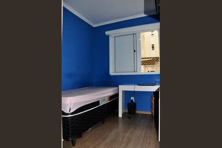 Apartamento à venda com 61m², 2 quartos e 1 vagaQuarto 02