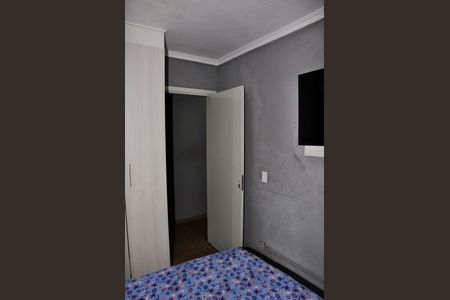 Apartamento à venda com 61m², 2 quartos e 1 vagaQuarto 01