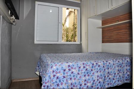 Apartamento à venda com 61m², 2 quartos e 1 vagaQuarto 01