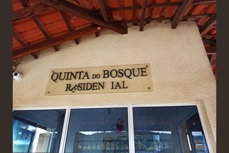 Apartamento à venda com 61m², 2 quartos e 1 vagaCondomínio