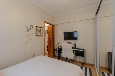 Quarto de apartamento para alugar com 1 quarto, 38m² em Consolação, São Paulo