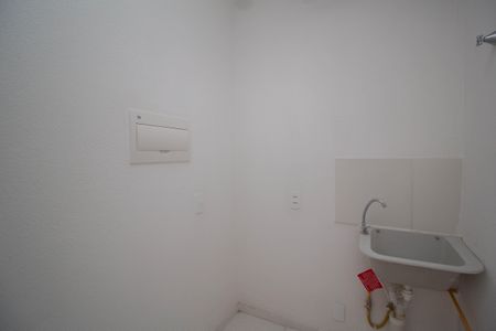 Apartamento para alugar com 39m², 2 quartos e sem vaga Apartamento para alugar com 39m², 2 quartos e sem vagaÁrea de Serviço